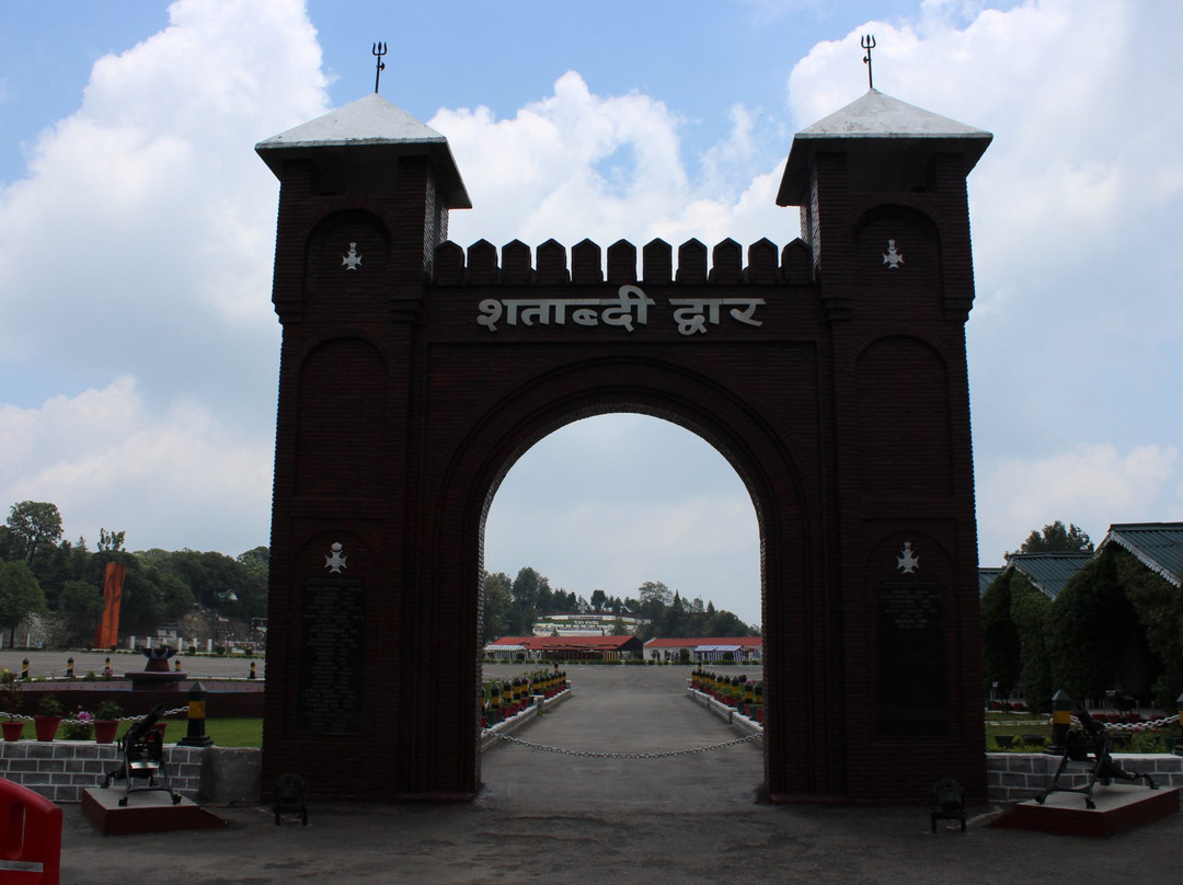 Garhwal Rifles Regimental War Memorial景点图片