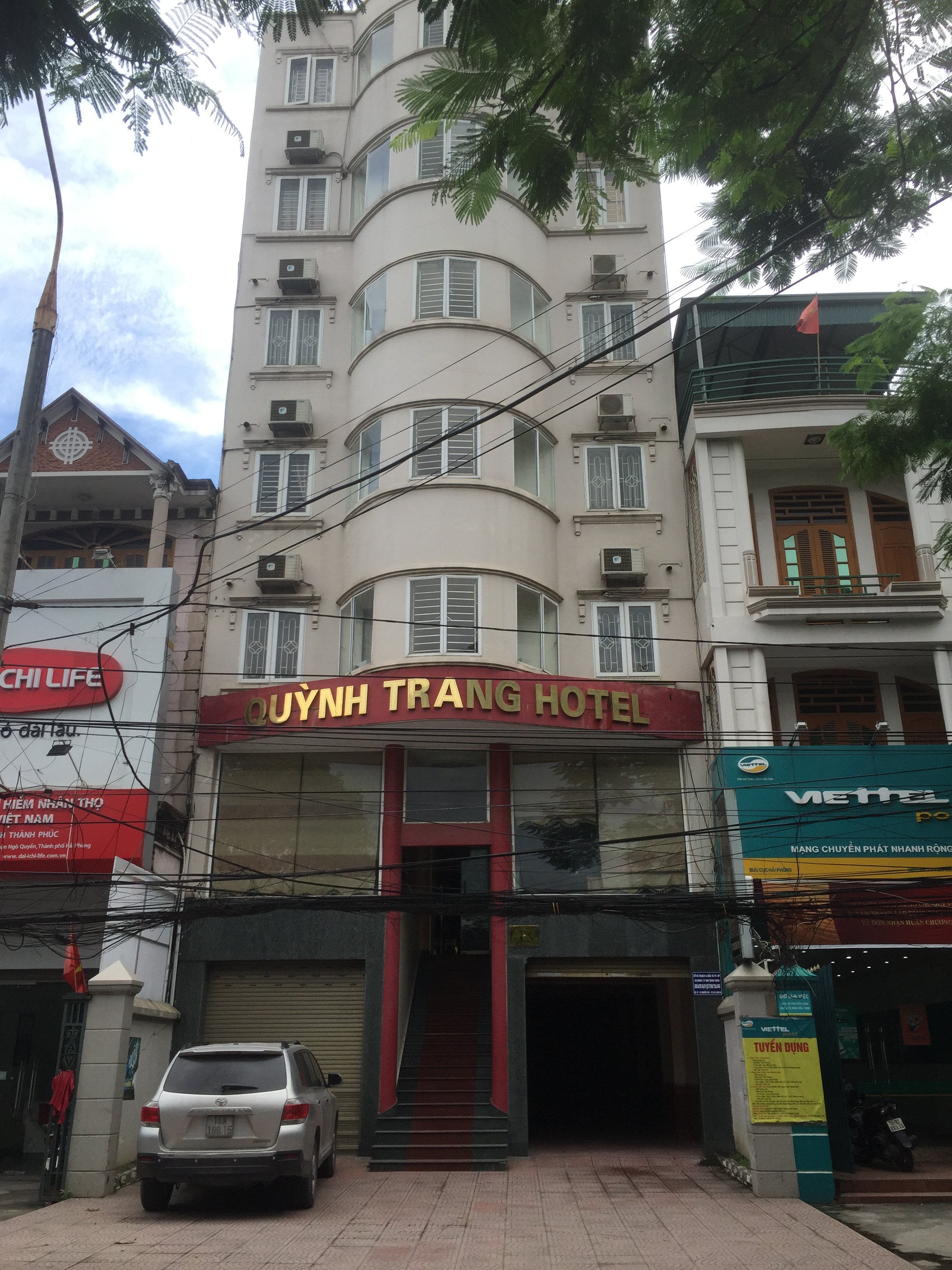 Quynh Trang Hotel-官方