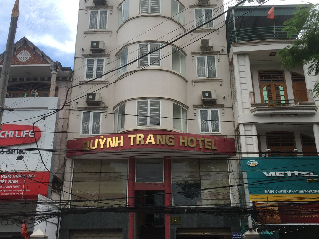 Thuy Duong旅游攻略图片