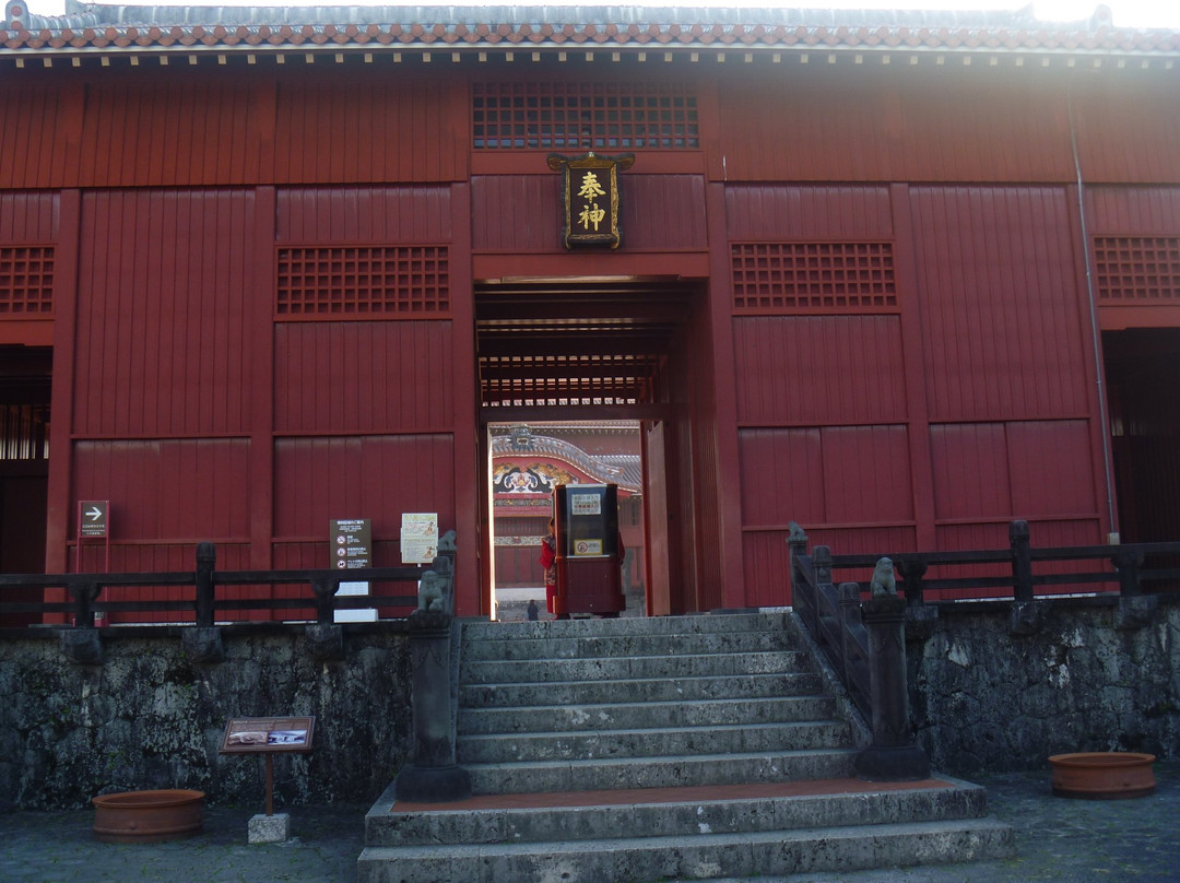 Hoshimmon-那霸市必去景点