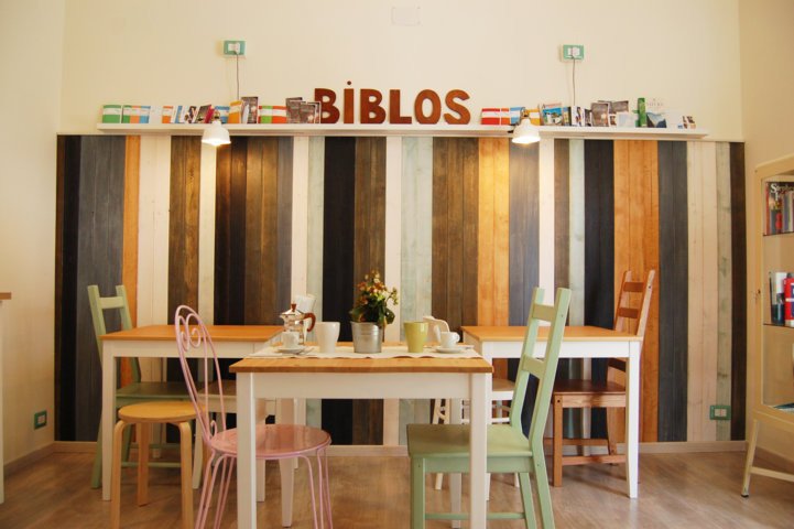 Biblos e Mare-泳池