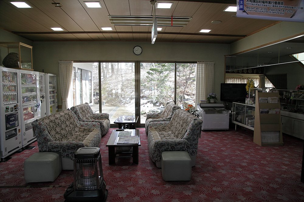 Kaihou Hananoyu-官方