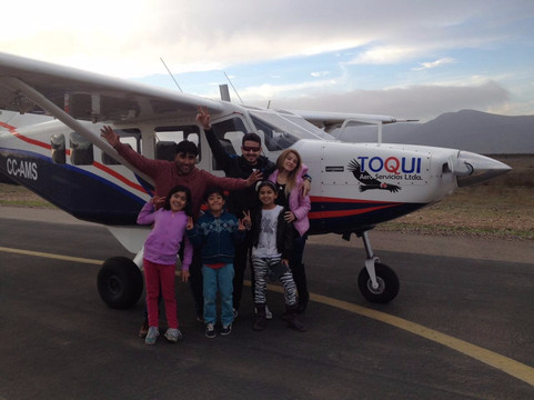 Toqui Aeroservicios Ltda-拉塞雷纳必去景点