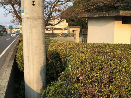 Shikyo no Eki Cannon Monument-和木町必去景点