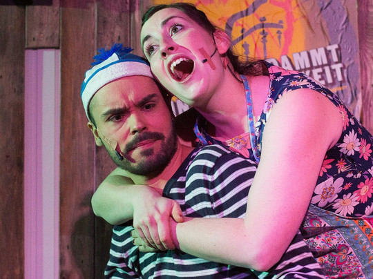 HafenRevueTheater-不莱梅必去景点