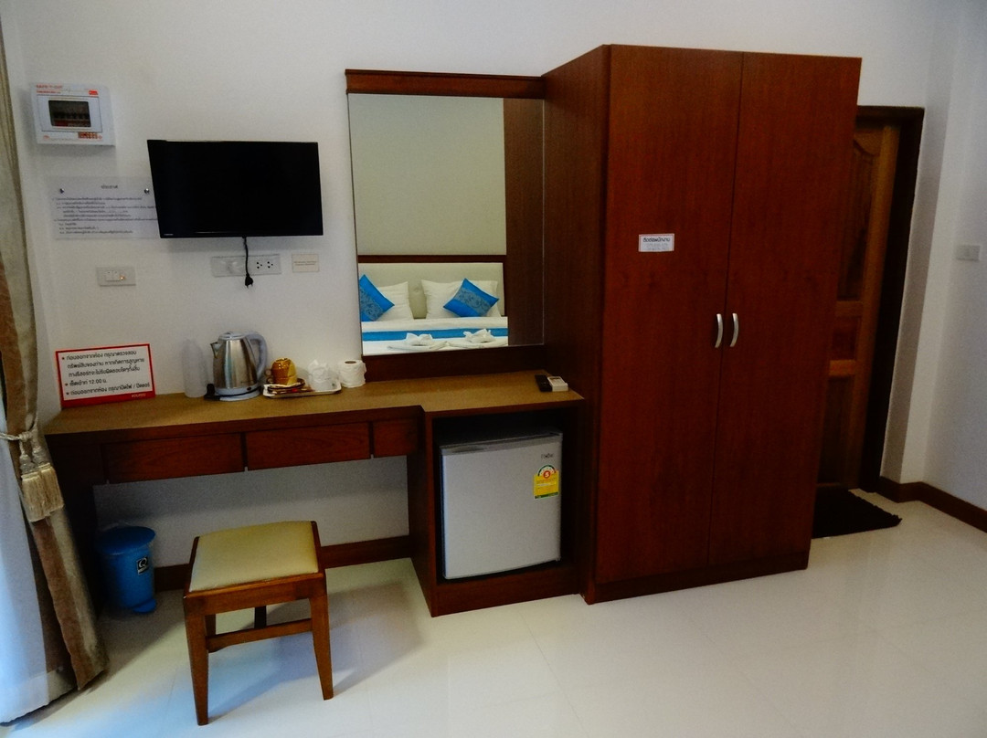 Dusit Phuphaya Resort主图