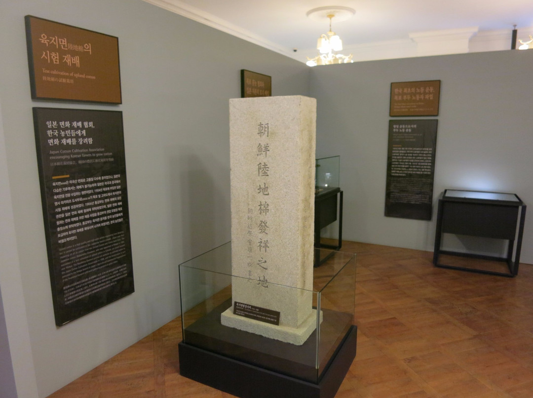 Mokpo Cultural Center-木浦市必去景点