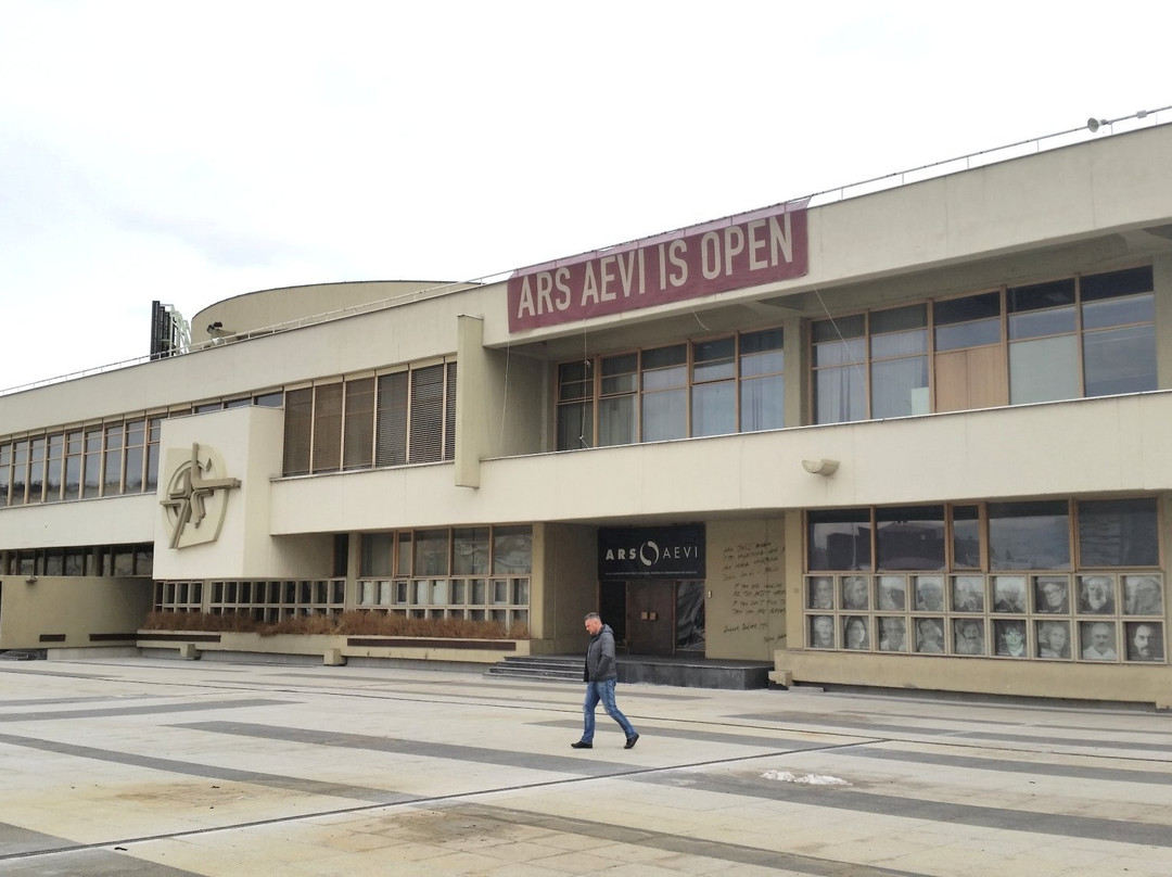 Ars Aevi Sarajevo-萨拉热窝必去景点