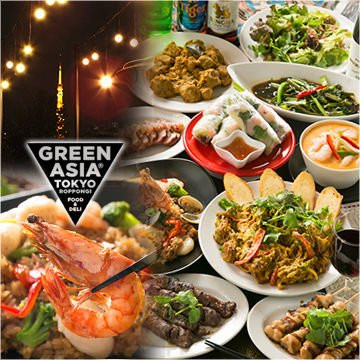 GREEN ASIA TOKYO ヴィーナスフォート店