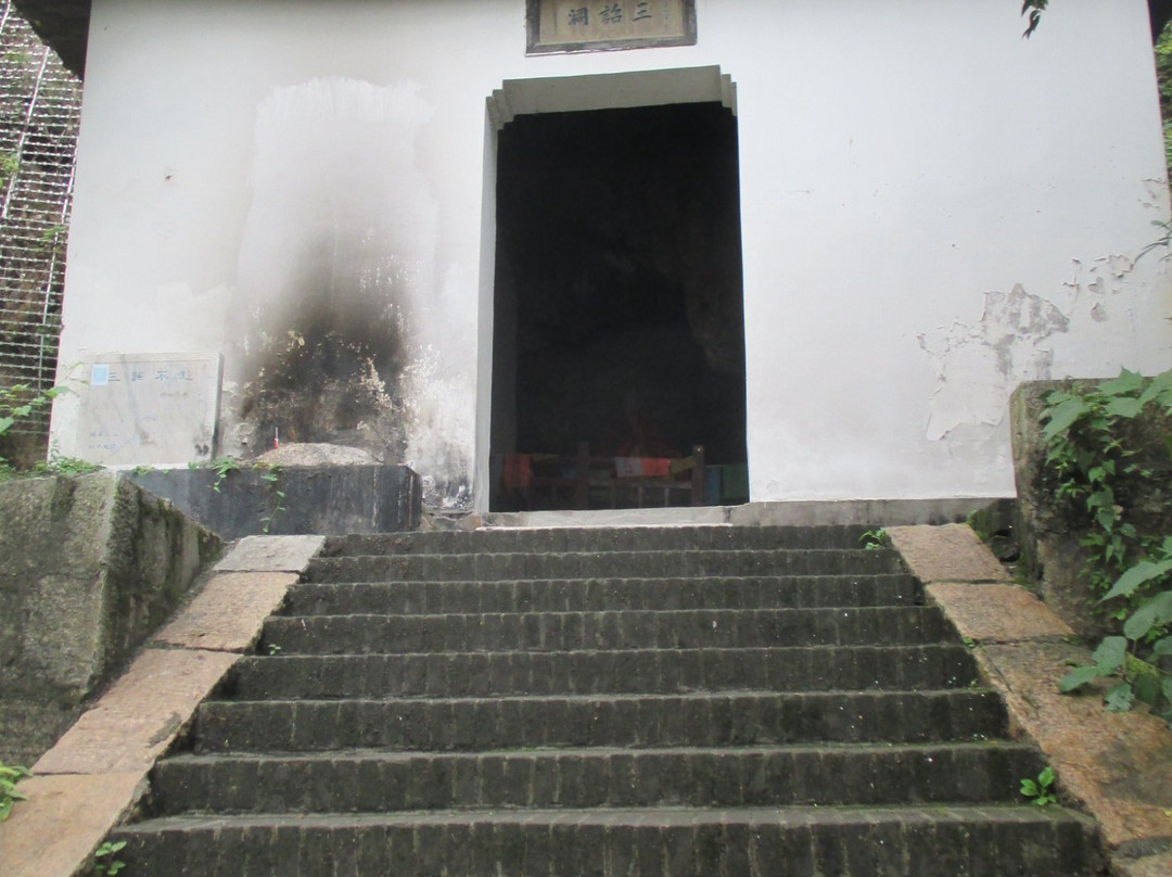 三诏洞-镇江市必去景点