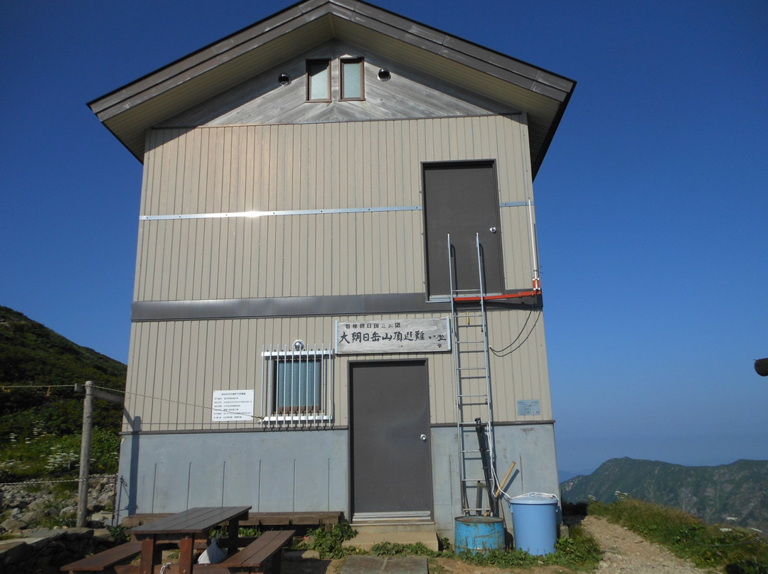 Mt. Oasahidake景点图片