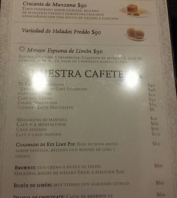 Cine Hoyts-Martinez必去景点