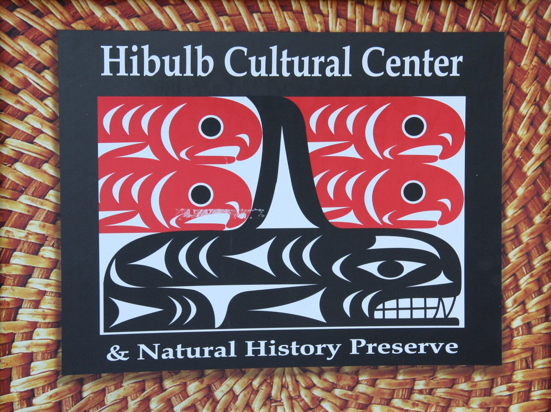 Hibulb Cultural Center景点图片