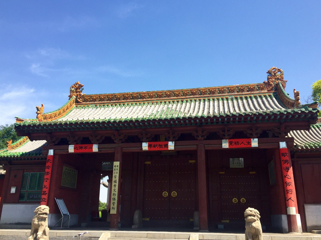 朔州崇福寺-朔州市必去景点