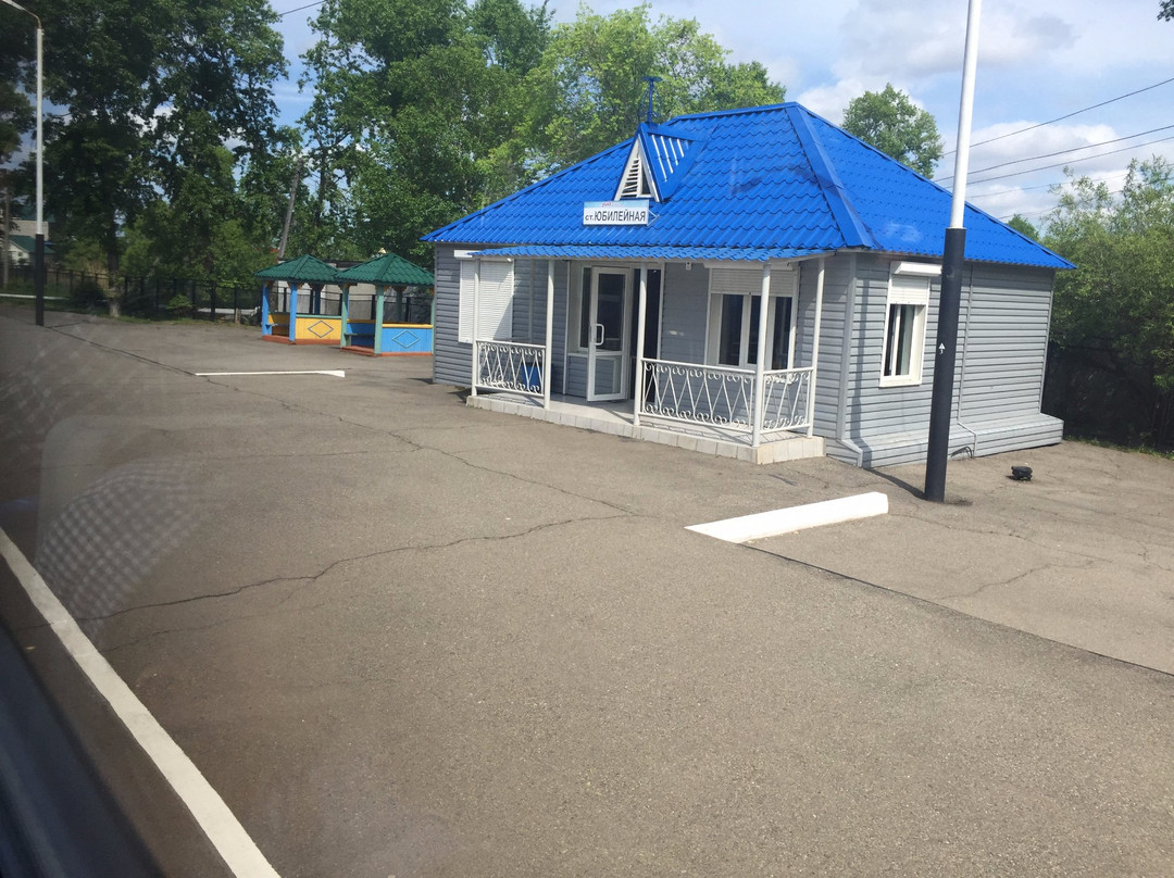 The Small Far Eastern Railway-哈巴罗夫斯克必去景点