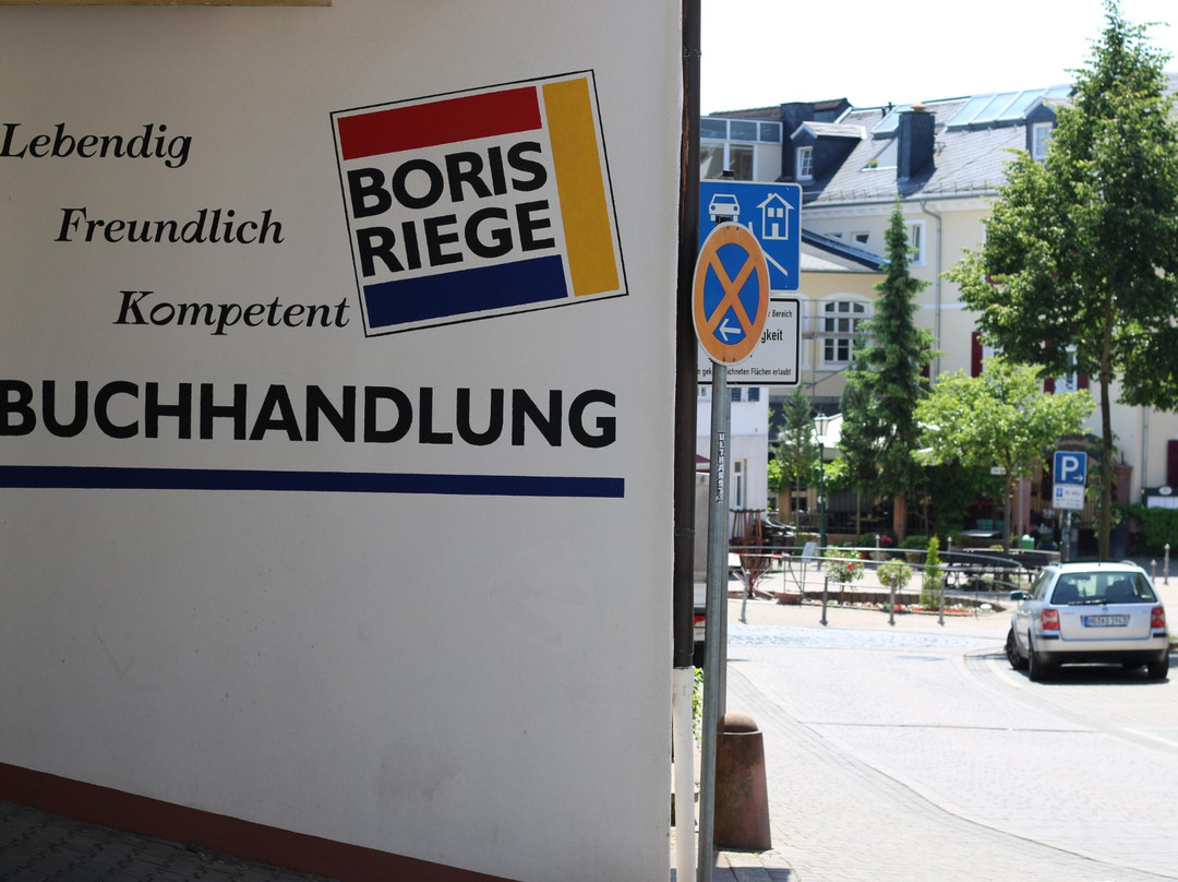 Buchhandlung Boris Riege景点图片