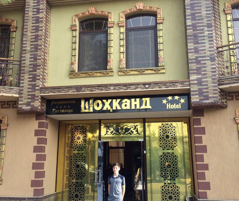Hotel Shokhkand主图