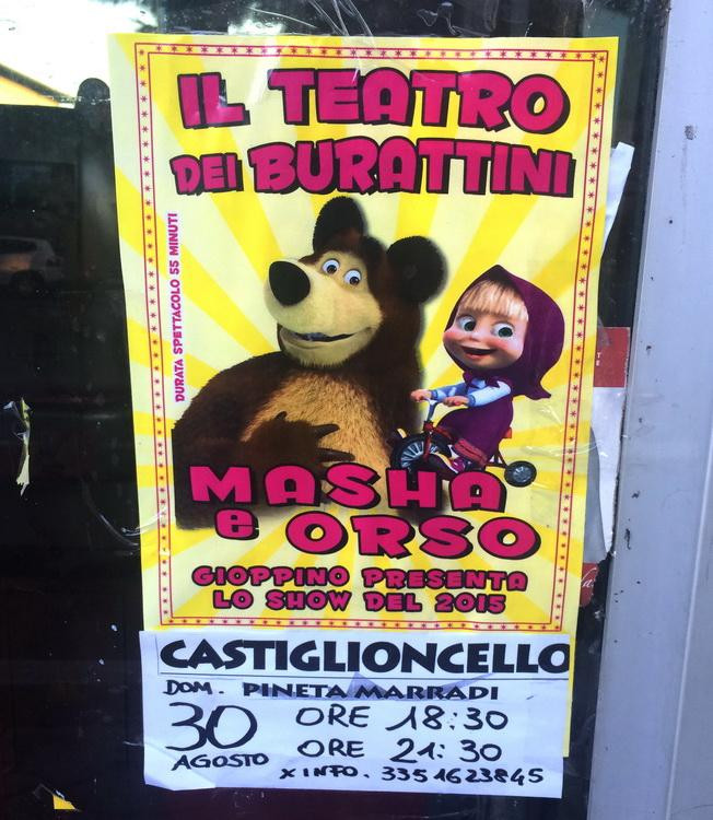 Teatro Nazionale dei Burattini景点图片
