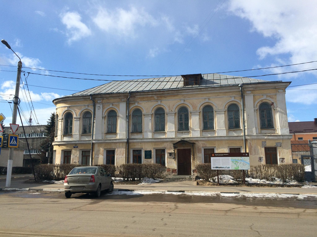 M. E. Saltykov-Shhedrin Museum-特维尔必去景点