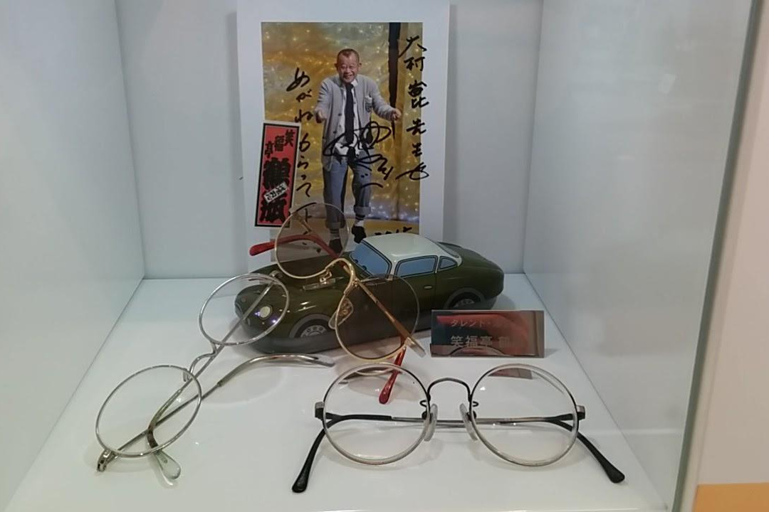 Megane Museum景点图片