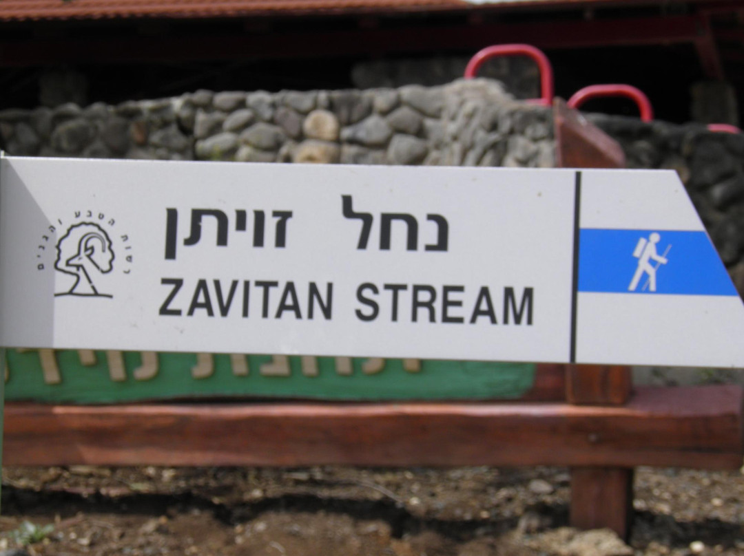 Birchat Meshushim-Merom Golan必去景点