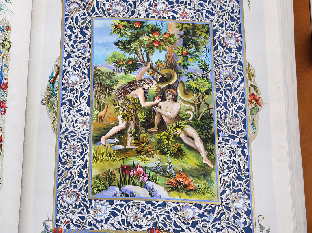 Shuki Freiman-耶路撒冷必去景点