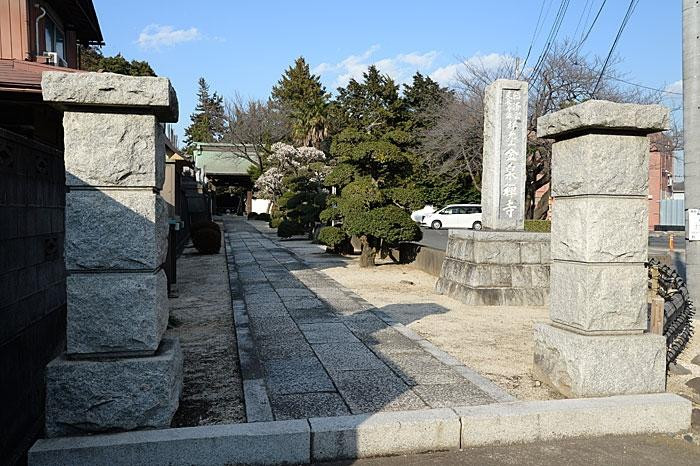 Kinsen-ji Temple-和光市必去景点