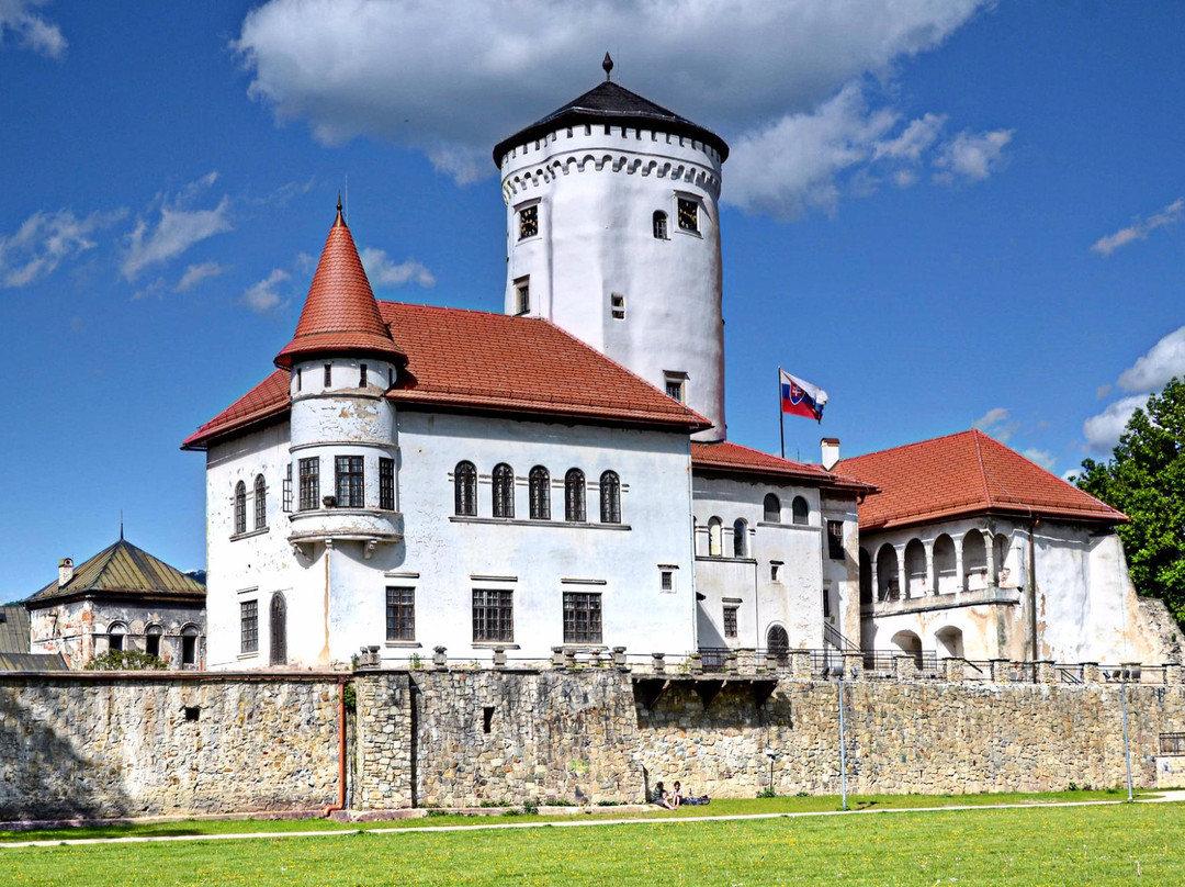 Považské Múzeum v Žiline景点图片