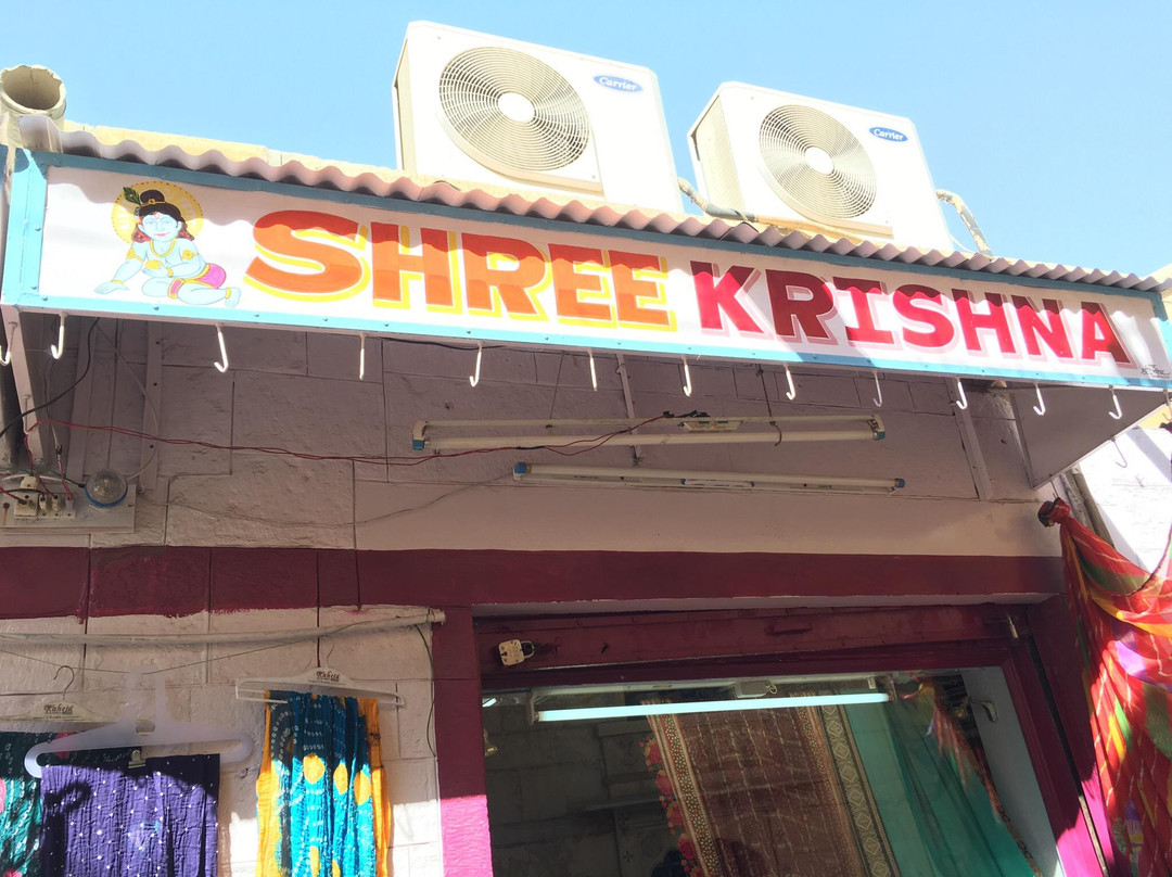 Shree Krishna Saree景点图片