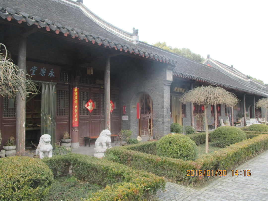 中国佛教文化博物馆景点图片