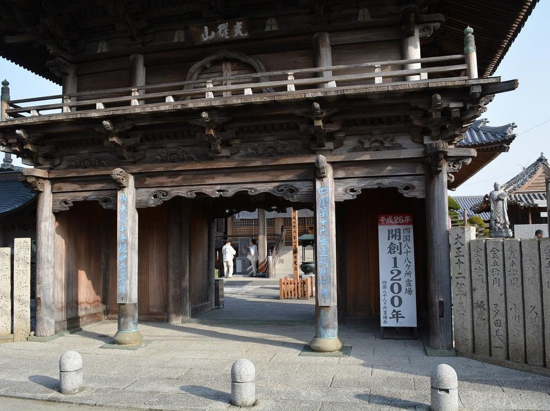 Kannonji Temple-德岛市必去景点
