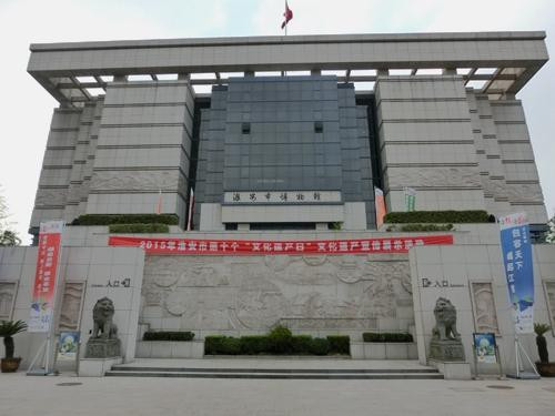 淮安市博物馆-淮安市必去景点