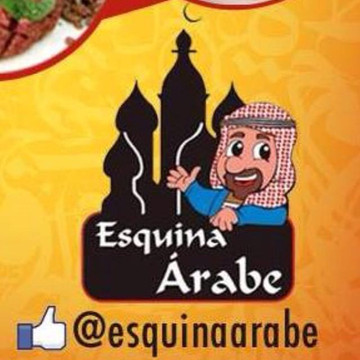 Esquina Árabe