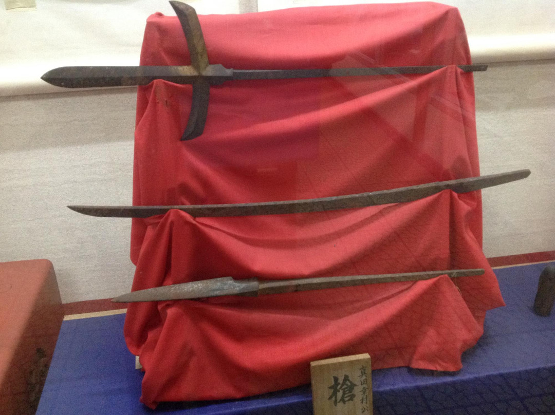 Sanadaan Treasure Museum-九度山町必去景点