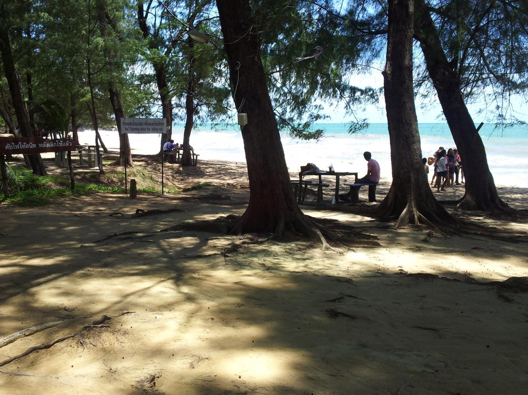 Ao Krating-廉信必去景点