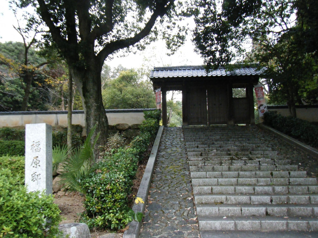 Fukuhara Shiseki Park景点图片