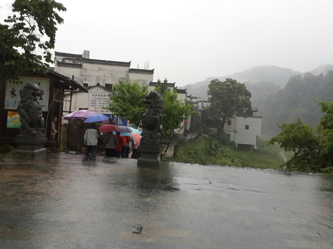 汪口景点图片