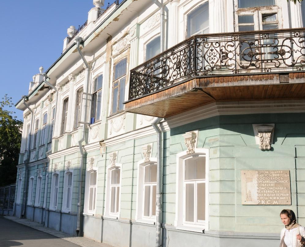 Arkhipov's Estate-车里雅宾斯克必去景点