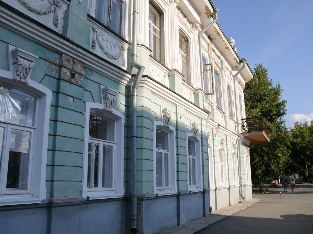 Arkhipov's Estate-车里雅宾斯克必去景点