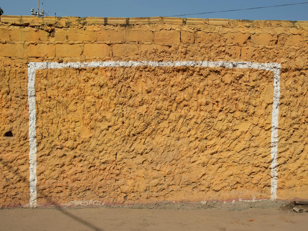 Associacao Iverca - Tours-马布多必去景点