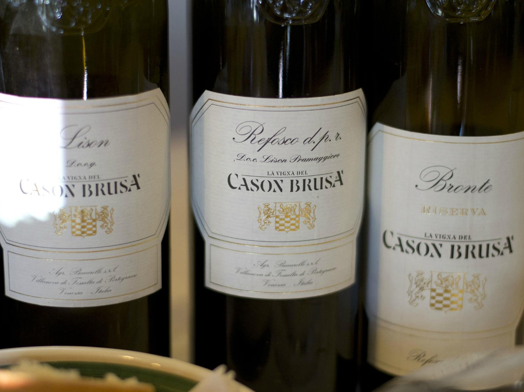 La Vigna del Cason Brusà-Fossalta di Portogruaro必去景点