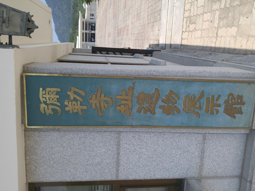 Mireuksaji National Museum-益山市必去景点