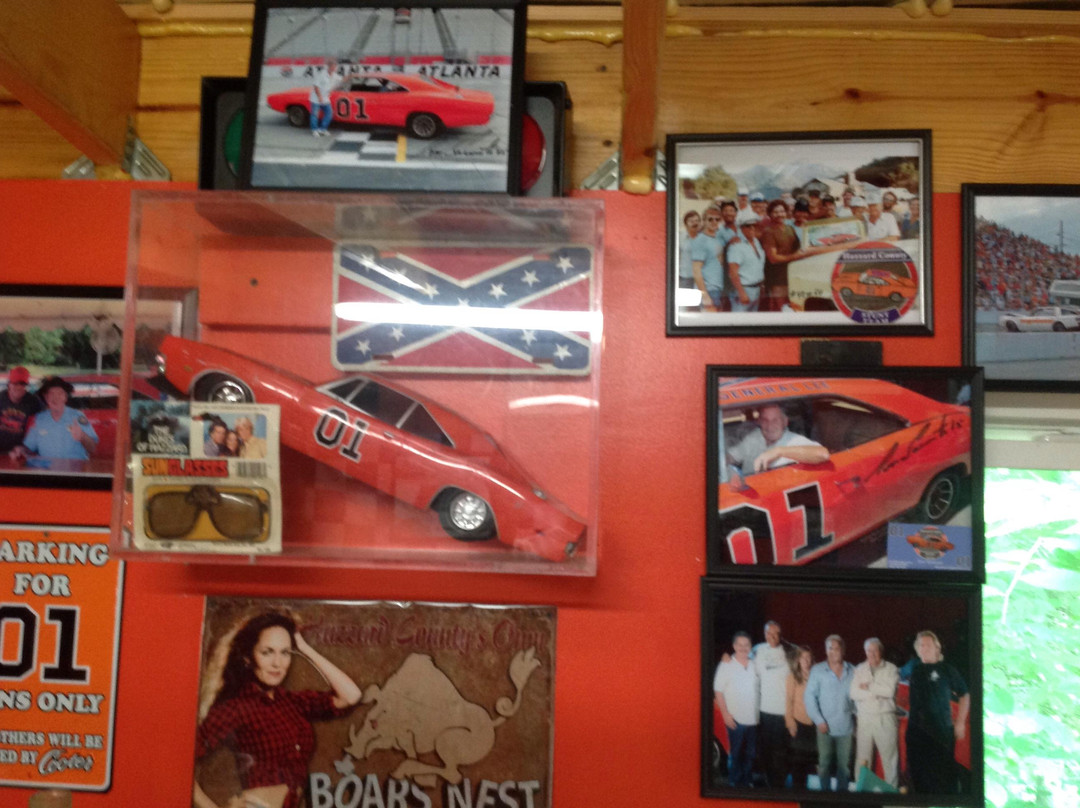 Dukes of Hazzard museum景点图片