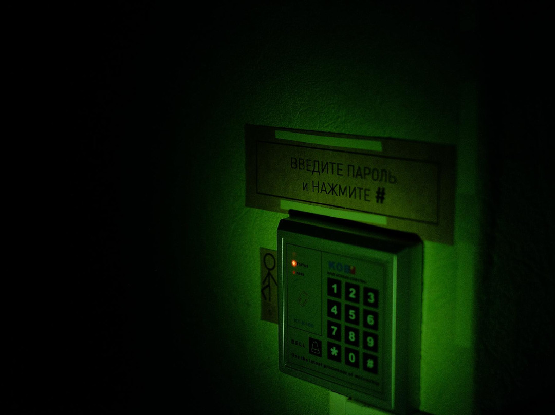 Raion 13. Quests in Reality-Saransk必去景点