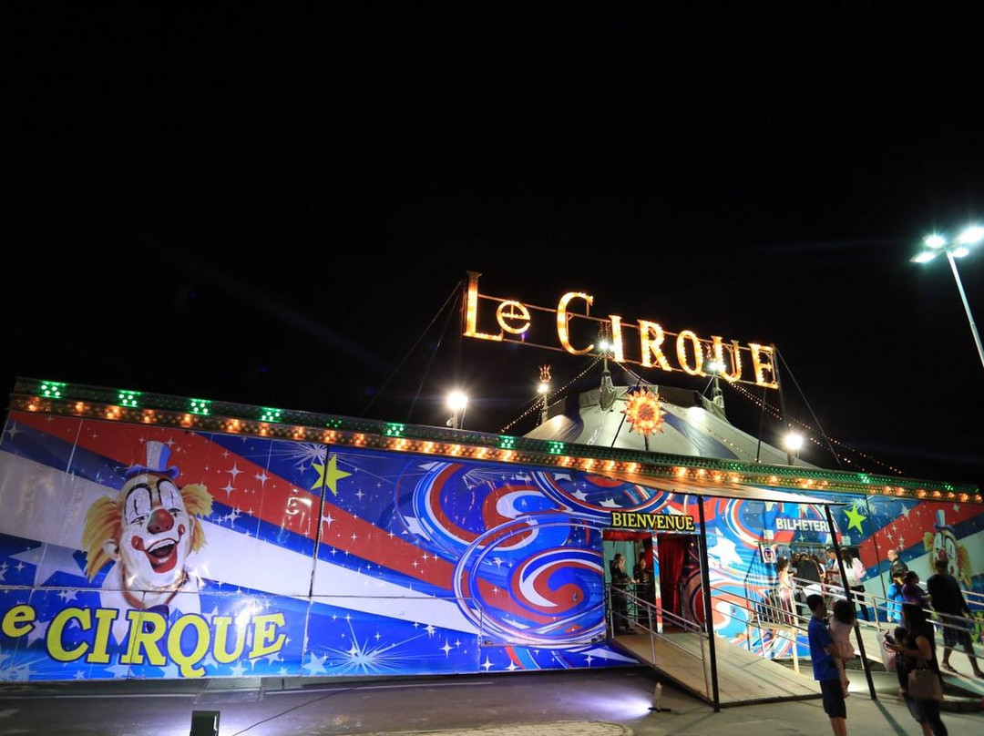 Arapiraca旅游景点-Partage Arapiraca Shopping