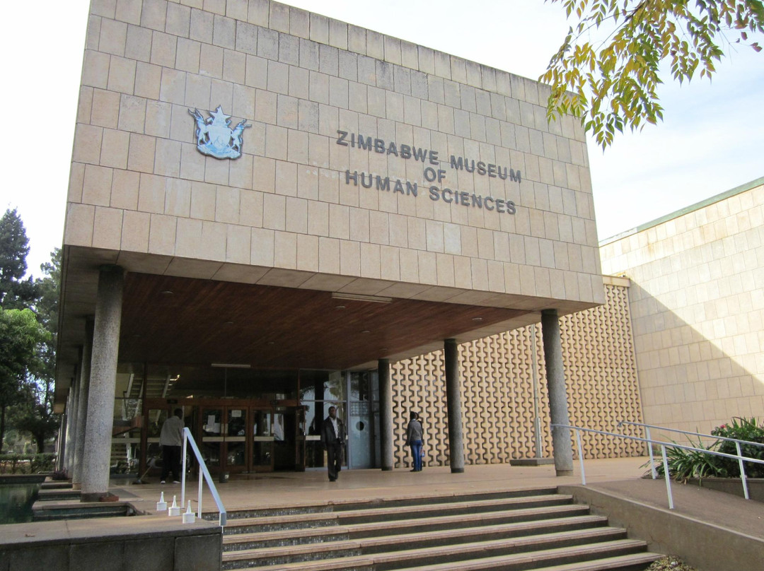 Zimbabwe Museum of Human Sciences景点图片