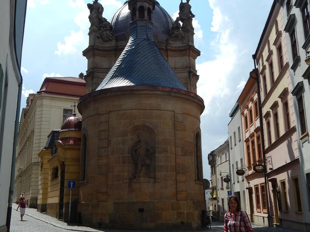 The Chapel of St. John Sarkander-奥洛穆克必去景点