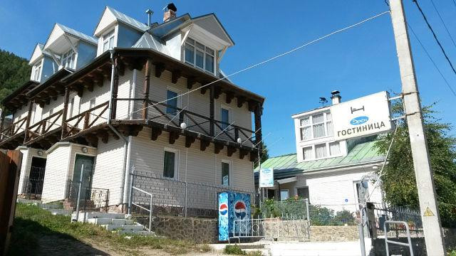 Baikal Ersi