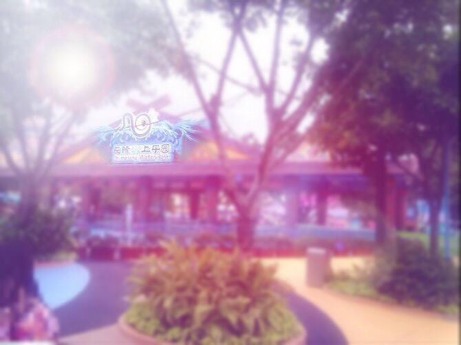 长隆水上乐园-广州市必去景点