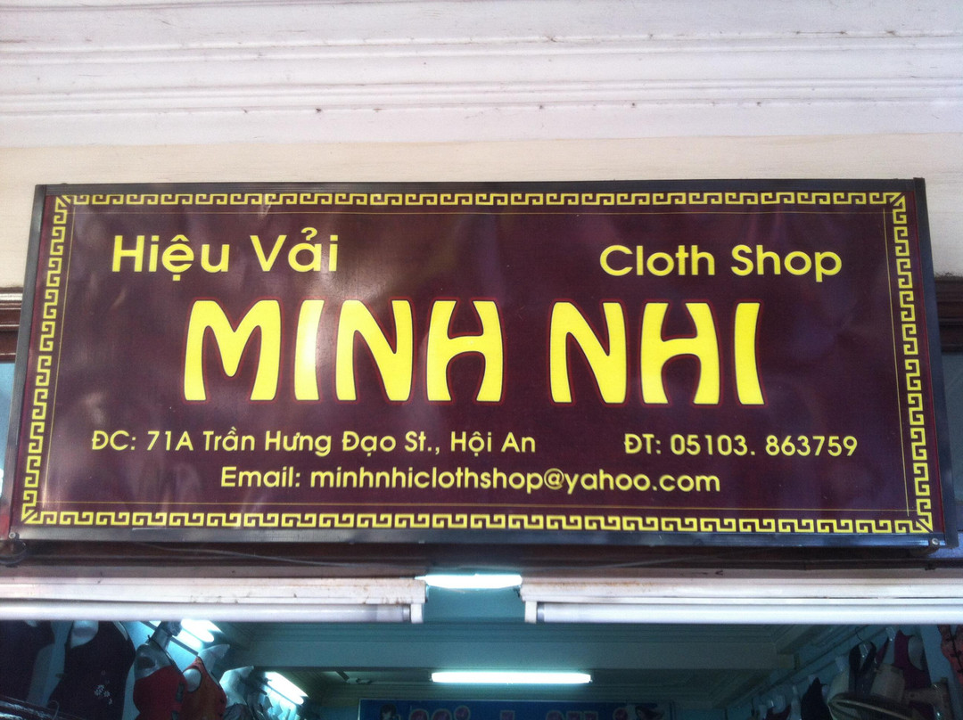 Minh Nhi Tailor-会安必去景点